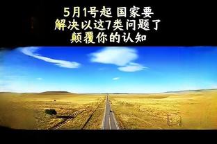 必威百度百科电子版下载